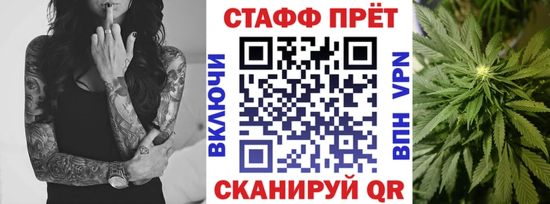 Что такое Баксан A PVP ОМГ ОМГ tor МЕФ ГАШИШ МАРИХУАНА