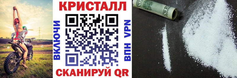 Амфетамин VHQ  KRAKEN вход  Баксан 