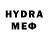 MDMA crystal DeltaHL