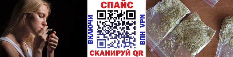 Бутират бутик  Баксан 