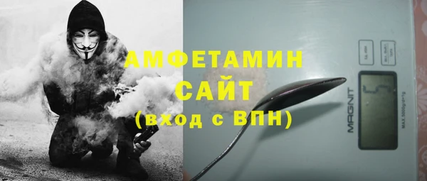 2c-b Алзамай