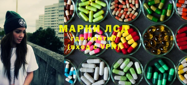 метадон Алексеевка