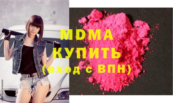 метадон Алексеевка