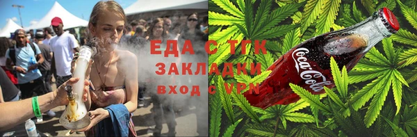 таблы Алексин