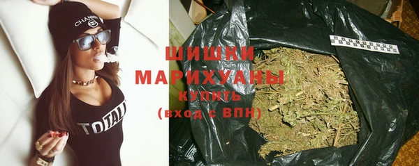 марки lsd Арсеньев