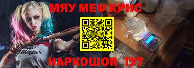 mix Вязники