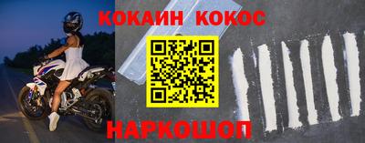 герыч Вязьма