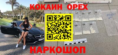 mix Вязники