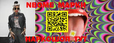 mix Вязники