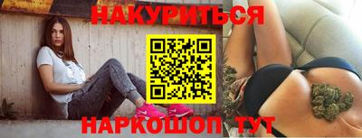 дурь Вышний Волочёк