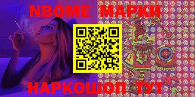mix Вязники