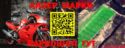 mix Вязники