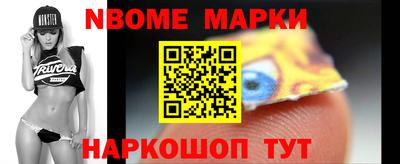 дурь Вышний Волочёк