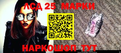 дурь Вышний Волочёк