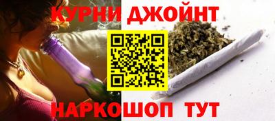 герыч Вязьма