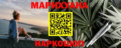 герыч Вязьма