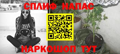экстази Владивосток