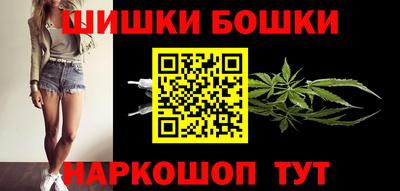 герыч Вязьма