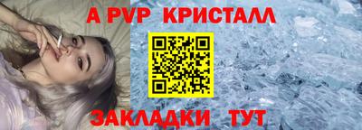дурь Вышний Волочёк