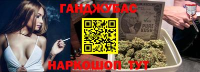 герыч Вязьма