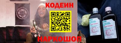 герыч Вязьма