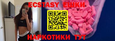 mix Вязники