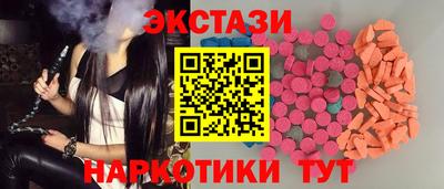 герыч Вязьма