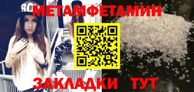 дурь Вышний Волочёк