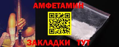 mix Вязники