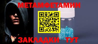 mix Вязники