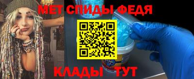 дурь Вышний Волочёк