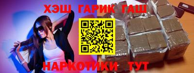 mix Вязники