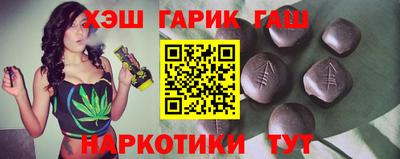 дурь Вышний Волочёк