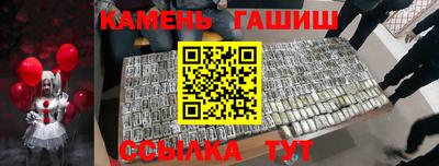 mix Вязники