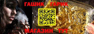 mix Вязники