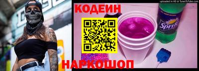 дурь Вышний Волочёк