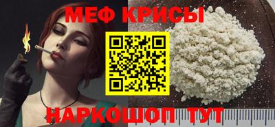 дурь Вышний Волочёк