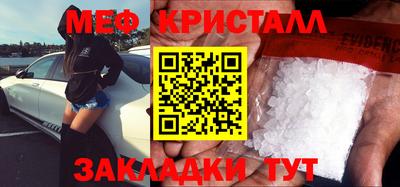 mix Вязники