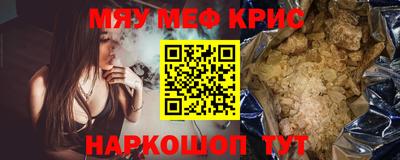 дурь Вышний Волочёк