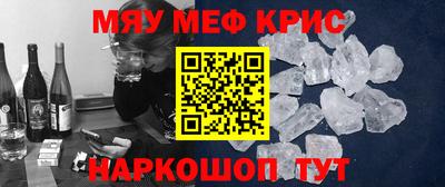 дурь Вышний Волочёк