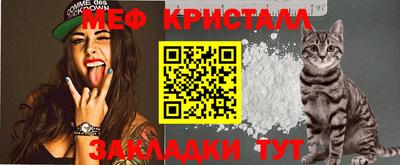 бошки Владикавказ