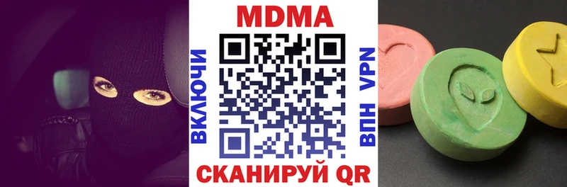 kraken   Баксан  МДМА VHQ 