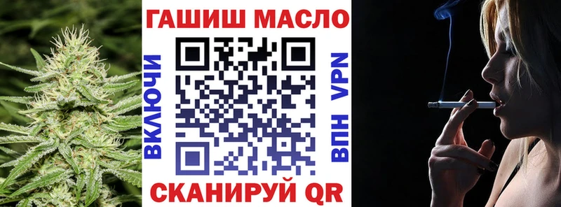 Дистиллят ТГК вейп с тгк  Баксан 