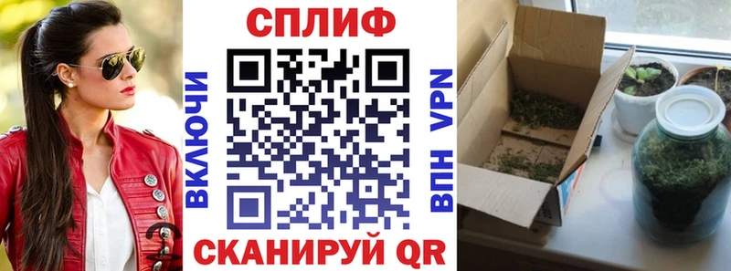 Марихуана MAZAR Баксан